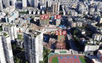 城中央·南城8月工程进度 最高修至13层左右