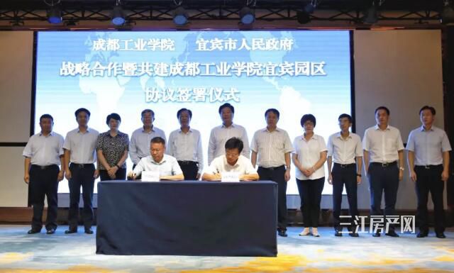 QQ截图20190829112814.jpg