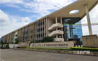 12亿，涉及3所学校+750套安置房！宜宾这个县爆了！