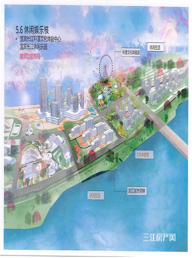 效果图_副本.jpg