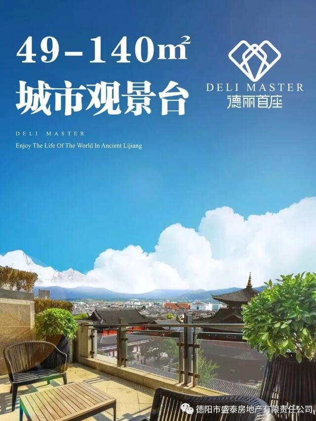QQ截图20190831131534.jpg