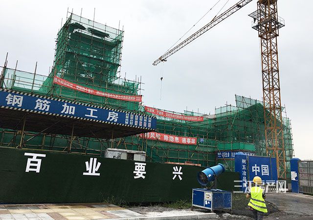 QQ图片20190828142058.jpg