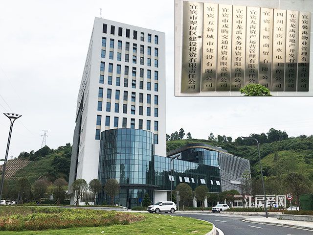 QQ图片20190828142119.jpg