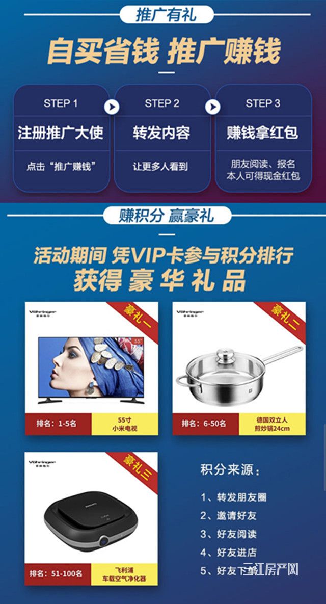9.1_副本.jpg
