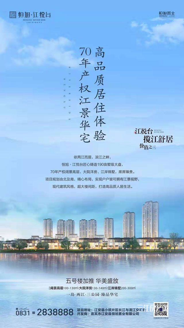 微信图片_20190904151404.jpg