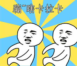 640.gif