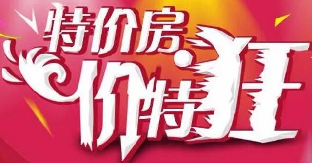 QQ截图20190904173439.jpg