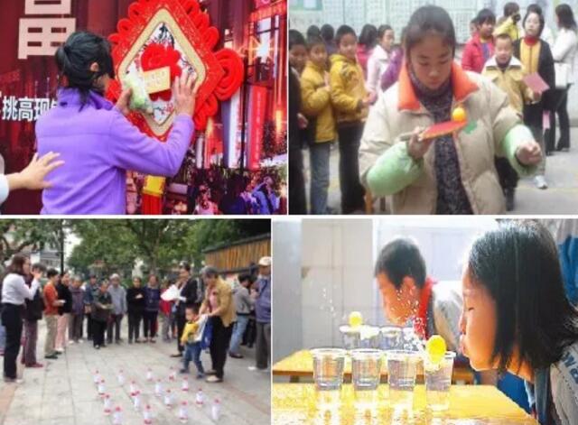 QQ截图20190904174050.jpg