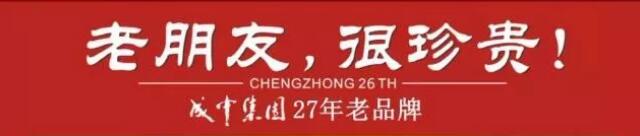 QQ截图20190904173540.jpg