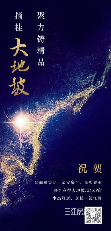 QQ截图20190904145214.jpg