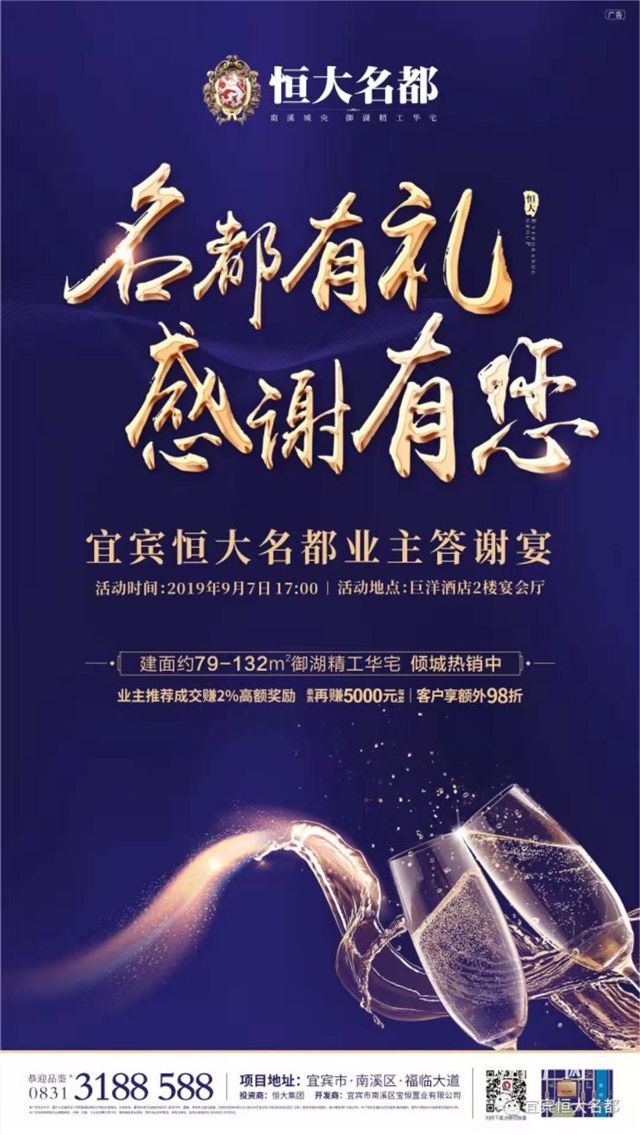 微信图片_20190905092300.jpg