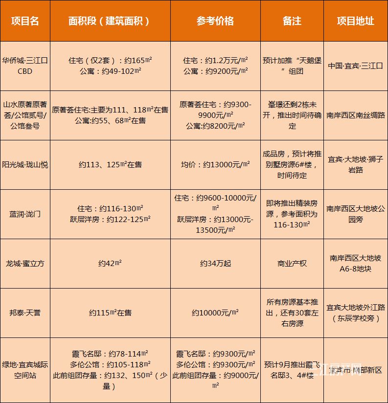 未标题-3.jpg