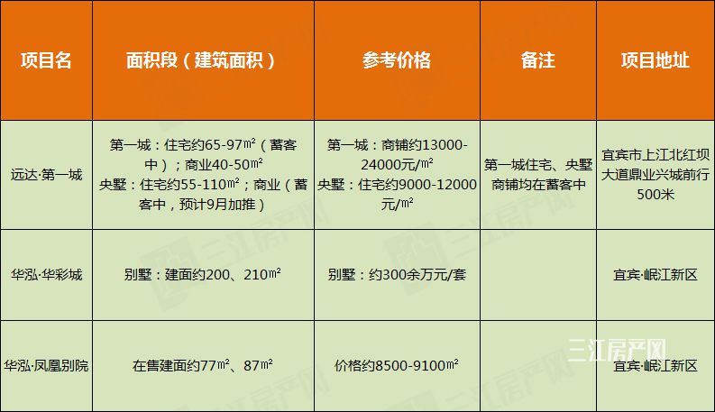 未标题-4.jpg