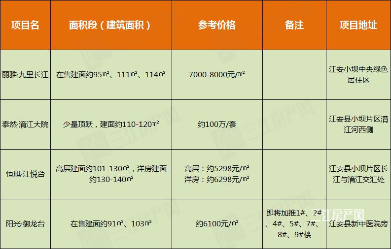 未标题-8.jpg