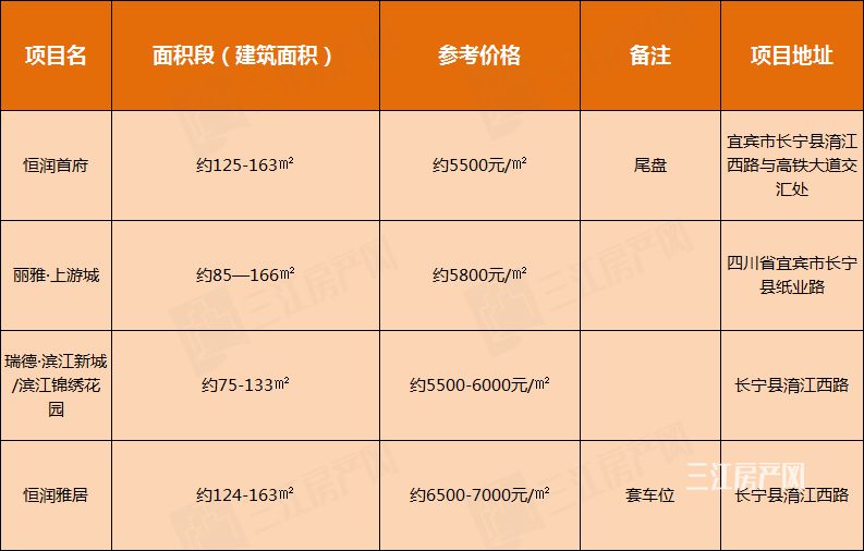 未标题-9.jpg