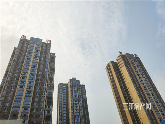 恒润首座.jpg