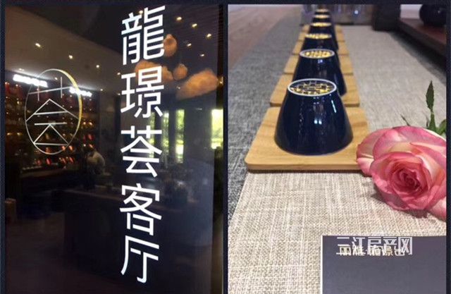 微信图片_20190907232015_副本.jpg