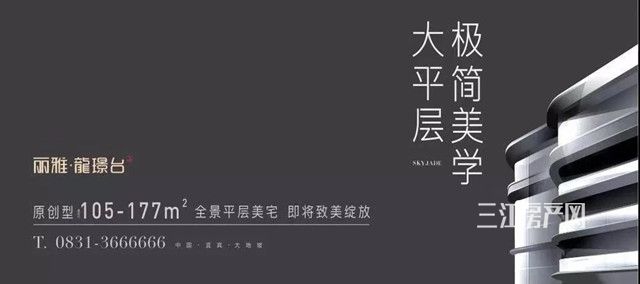 微信图片_20190907232624_副本.jpg