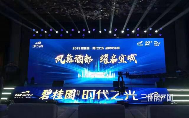 QQ截图20190908001116.jpg