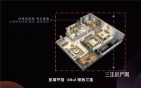 丽雅·江宸最新户型曝光，89㎡和107㎡户型全城首发！