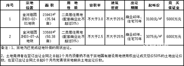 未标题-2.jpg