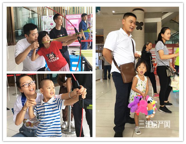 QQ图片20190909101649_副本.jpg