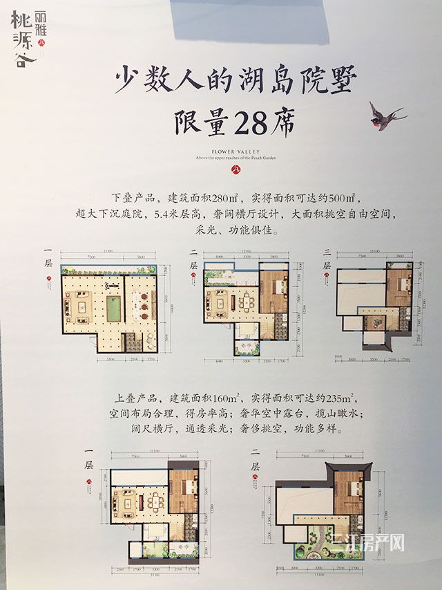 微信图片_20190911145722.jpg