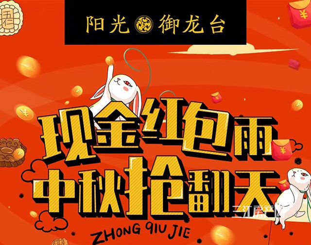 微信图片_20190911154011.jpg