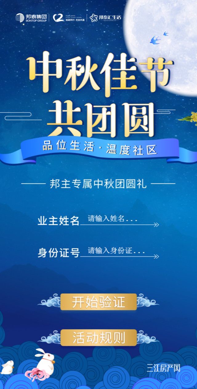 1568189816.jpg