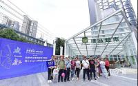双城记，绿地带领客户观光团巡礼“成宜”