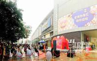 考察临港、引进大型城市综合体！万科将在宜宾有动作？