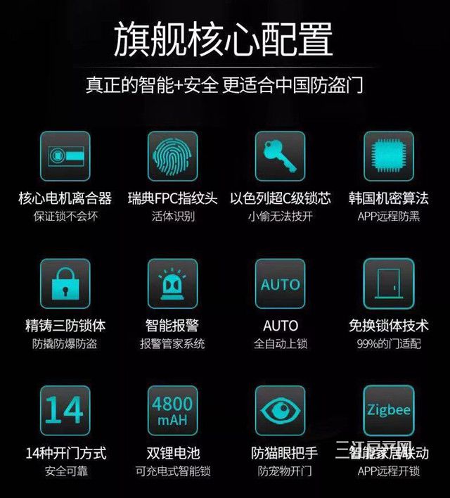 1.2_副本.jpg