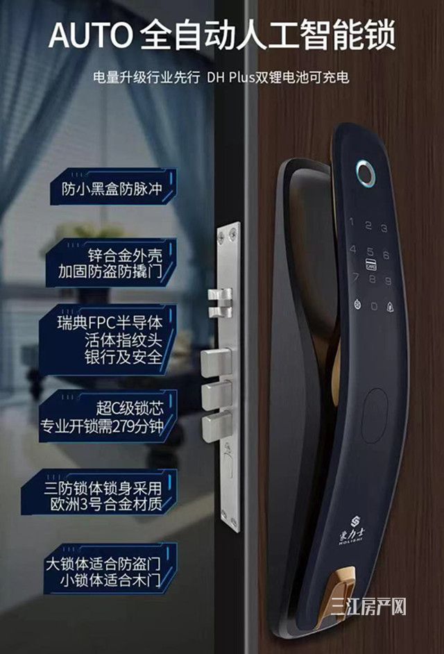 8.1jpg_副本.jpg
