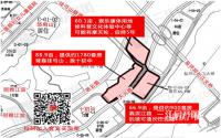 起拍价成交！碧桂园拿下宜宾老天原216亩打包地块！