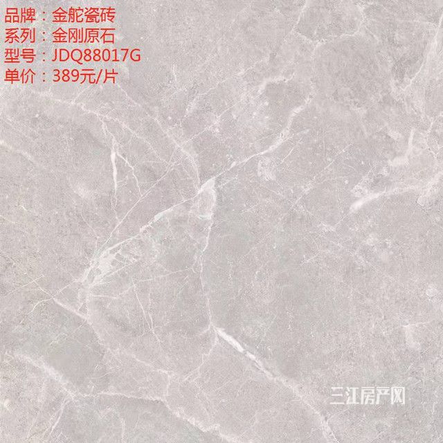05ec9d43cd9d934e96a32f5c17301c4_副本.jpg