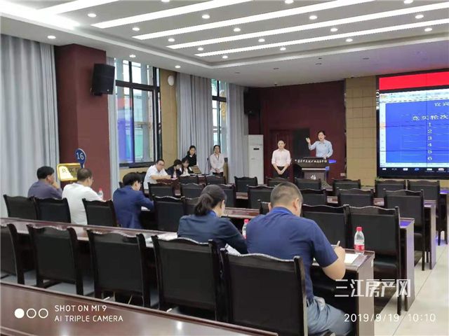 微信图片_20190919102029.jpg