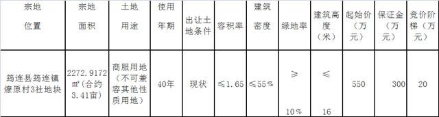 未标题-2.jpg