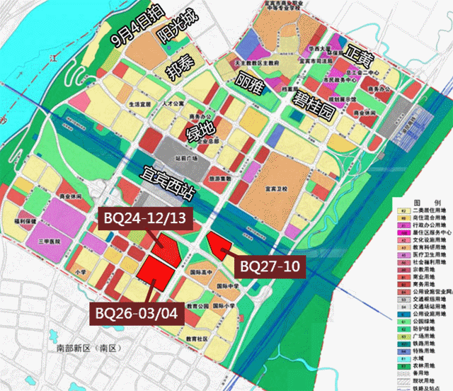 3宗地拍卖成交1宗！宜宾楼市该“稳一稳”了？