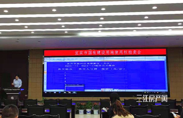无人应价.jpg