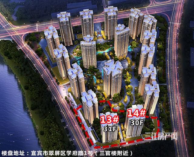 QQ截图20190919175546.jpg