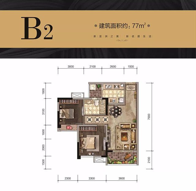 凤凰别院.jpg
