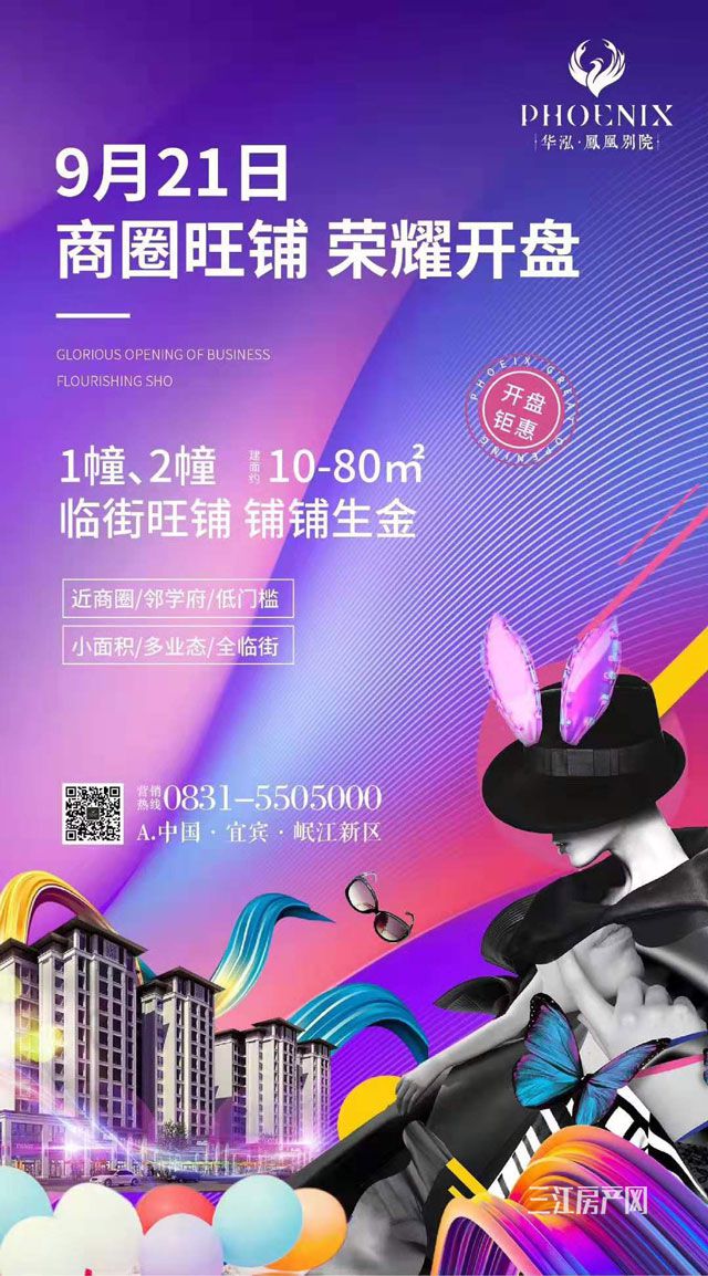 微信图片_20190920142904.jpg