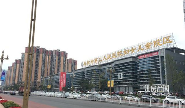 二医院.jpg