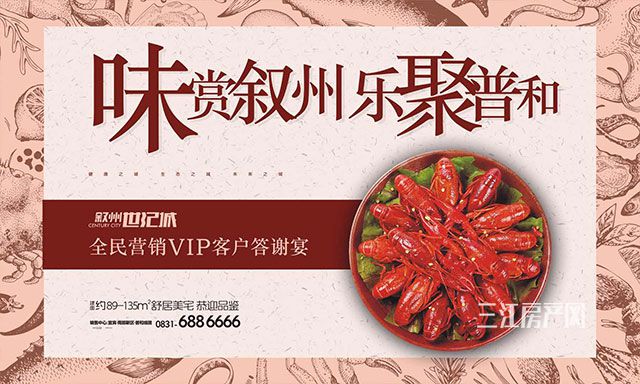 微信图片_20190923120234.jpg