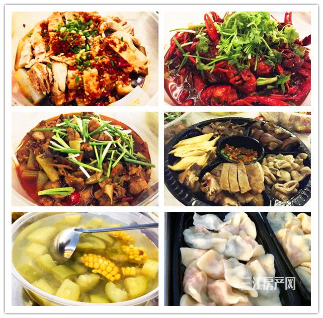 QQ图片20190923091522_副本.jpg