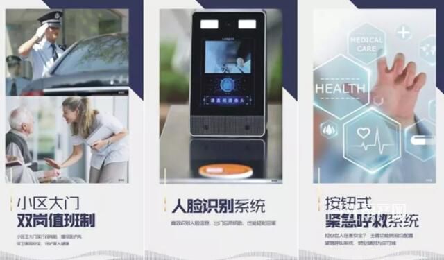 QQ截图20190924100529.jpg