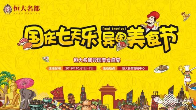 QQ截图20190925112851.jpg
