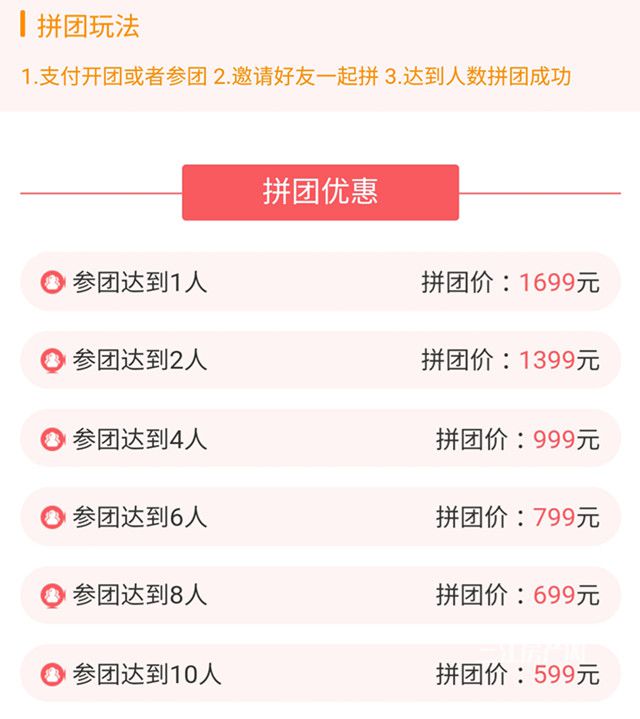 3_副本.jpg