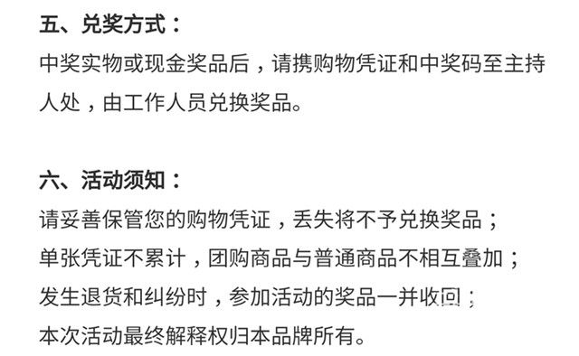 5_副本.jpg