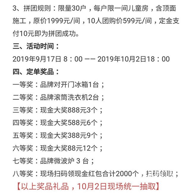 7_副本_副本.jpg